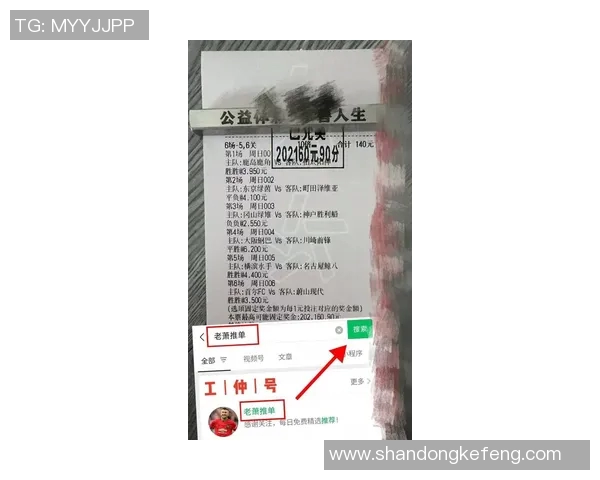 西甲焦点战皇家马德里对阵巴伦西亚赛前分析与最新比分预测